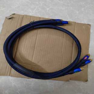 咨询-怪兽色差线，如图