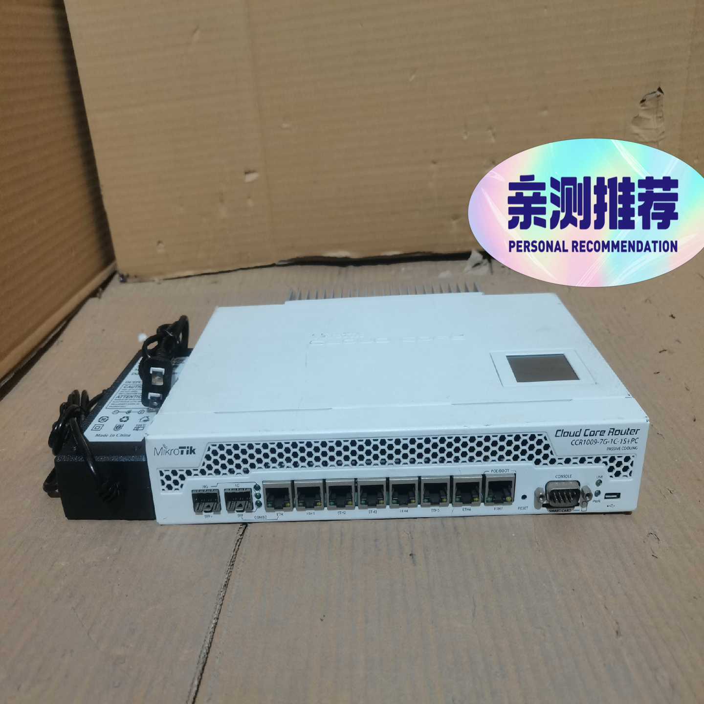 带万兆MikroTik路由CCR1009-7G-1C-1S--议价商品