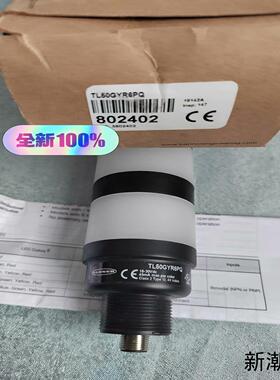 现货邦纳进口TL50GYR6PQ全新原装美国BANNER 实议价商品