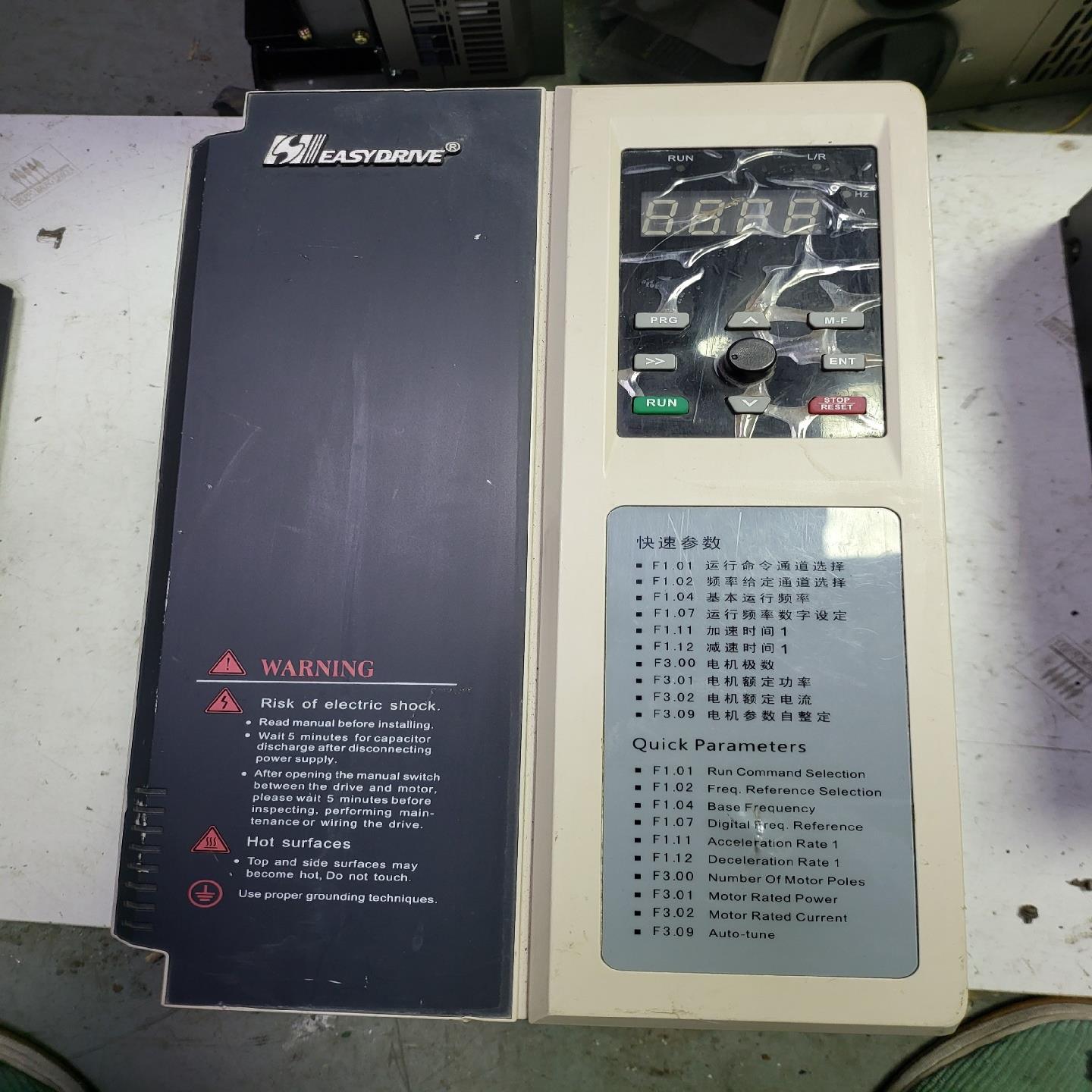 易驱变频器18.5KWCV3100-4T0185FP原装--议价商品