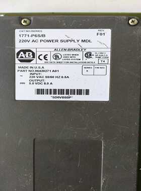 1771-ofe2/b一只1771-p6s/b两只询价