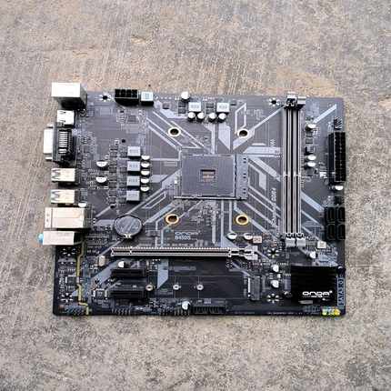 昂达B450S-B主板--议价商品