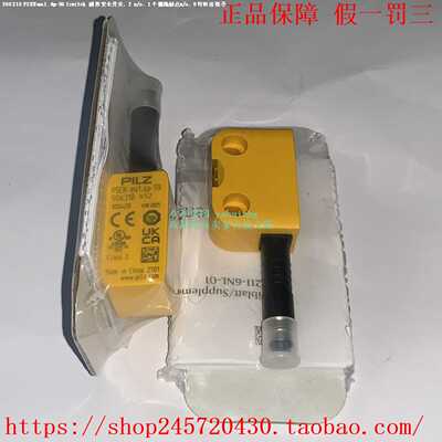 PILZ?506318506301506348PSENma1.4p-59皮尔兹磁性开关