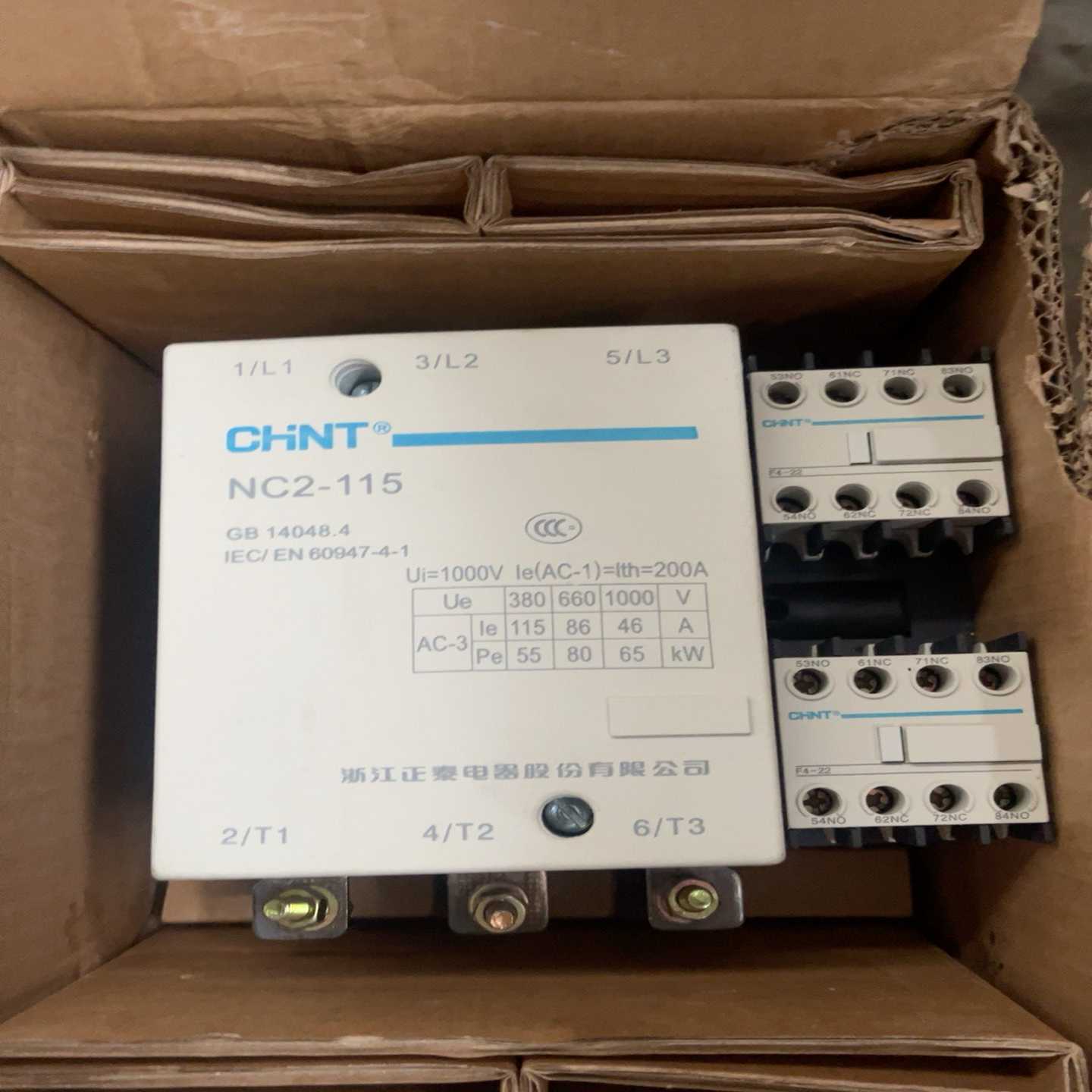 闲置7台正泰交流接触器NC2-115，辅助触头F4-22，全--议价商品