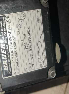 卡尔迈耶经编机送经电机，型号DNFU09SA4-TOBF【询价】