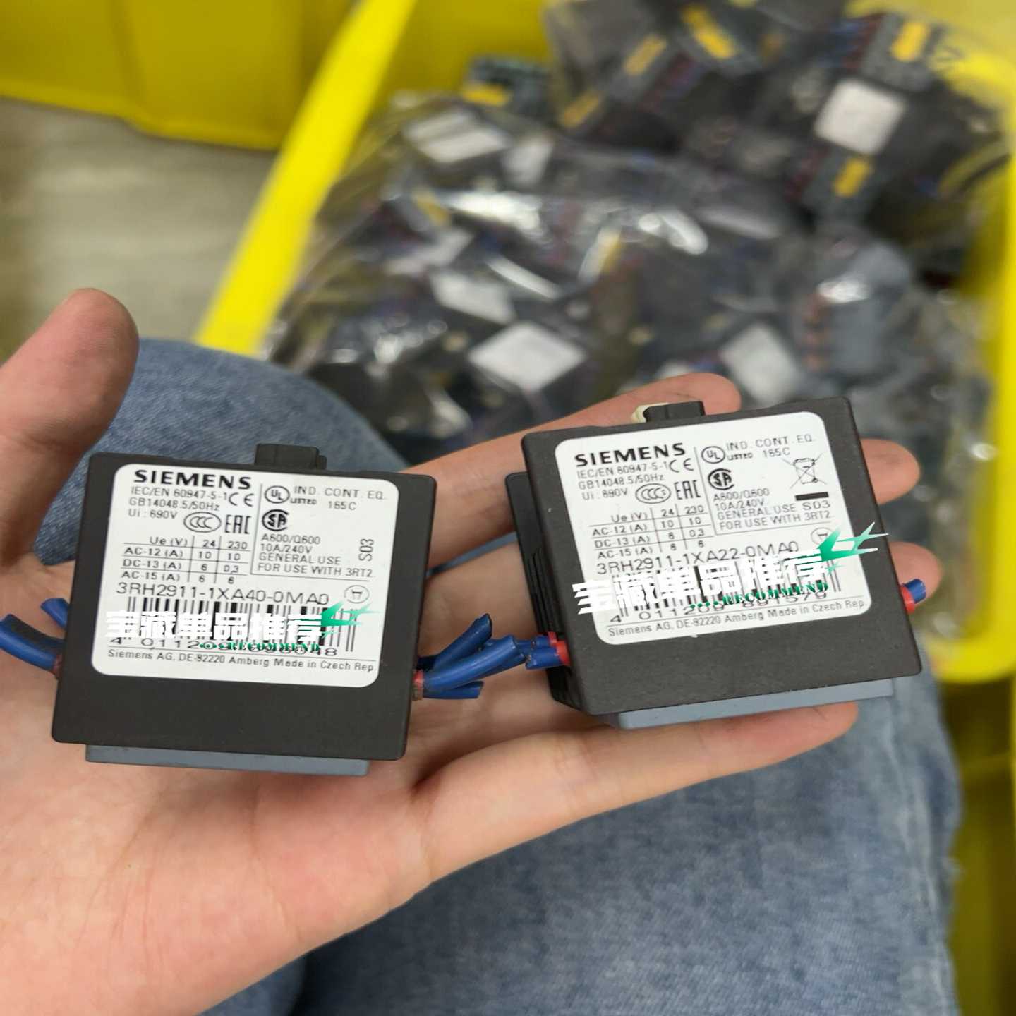 议价西门子接触器辅助触头3RH29V11-1XA22-0MA0现货/维修