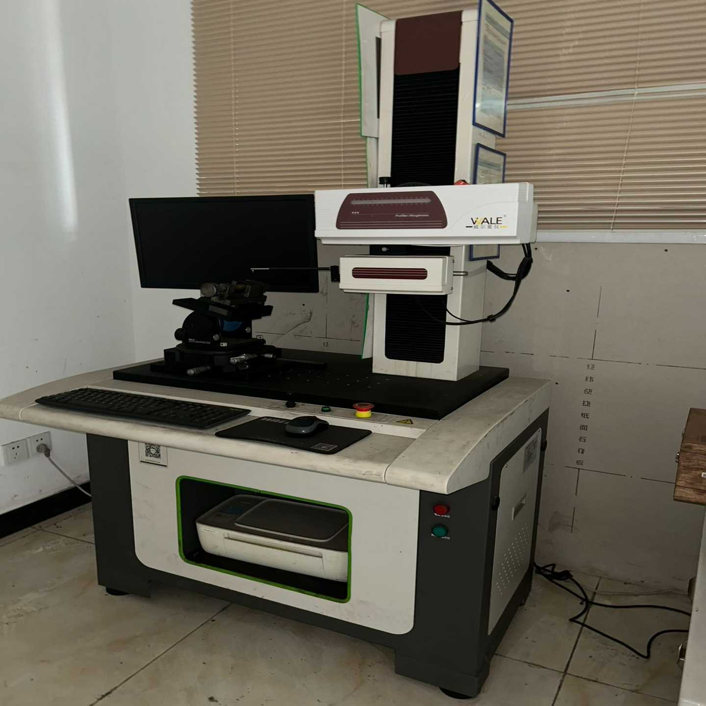 陕西威尔轮廓仪SP2012W-tbo，19年西安产，500W--议价商品