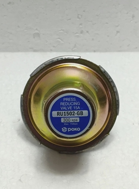 POKORU1502-GBPressureReducingValve15A300kPaMax750kPa
