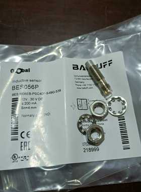 议价全新原装巴鲁夫传感器BES056P BES M08EB-PS