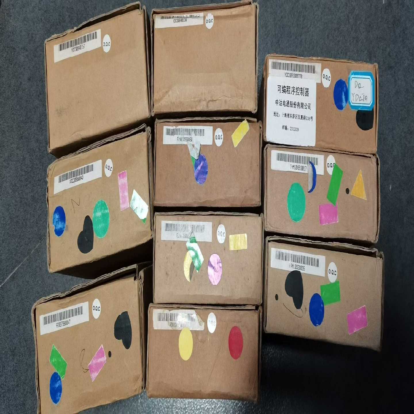 I5-ELNK10IB-ADA020I7-THM10N【询价】