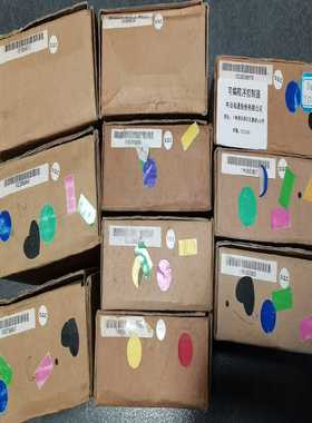 I5-ELNK10IB-ADA020I7-THM10N【博航商行】