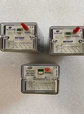【星慕电子】ARTECHE BF4RP继电器110 VAC成色如图，