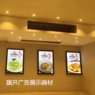灯箱单双磁吸灯箱可定做尺寸 广告灯箱LED超薄磁吸灯箱吸盘式
