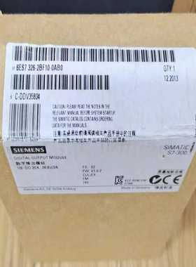 6ES7326-2BF10-0AB0，和二~询价