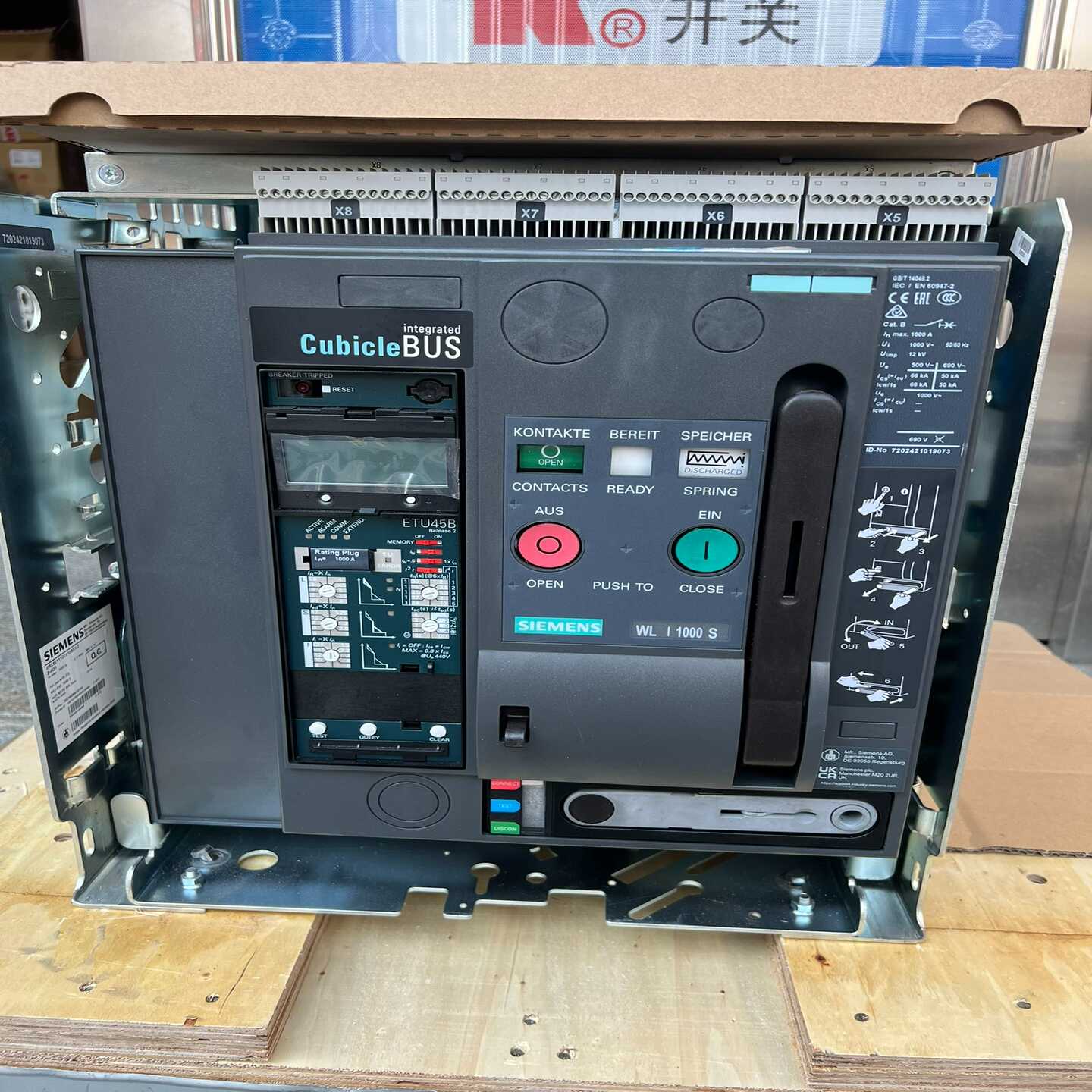 【议价】框架断路器3WL92111000A4P适用