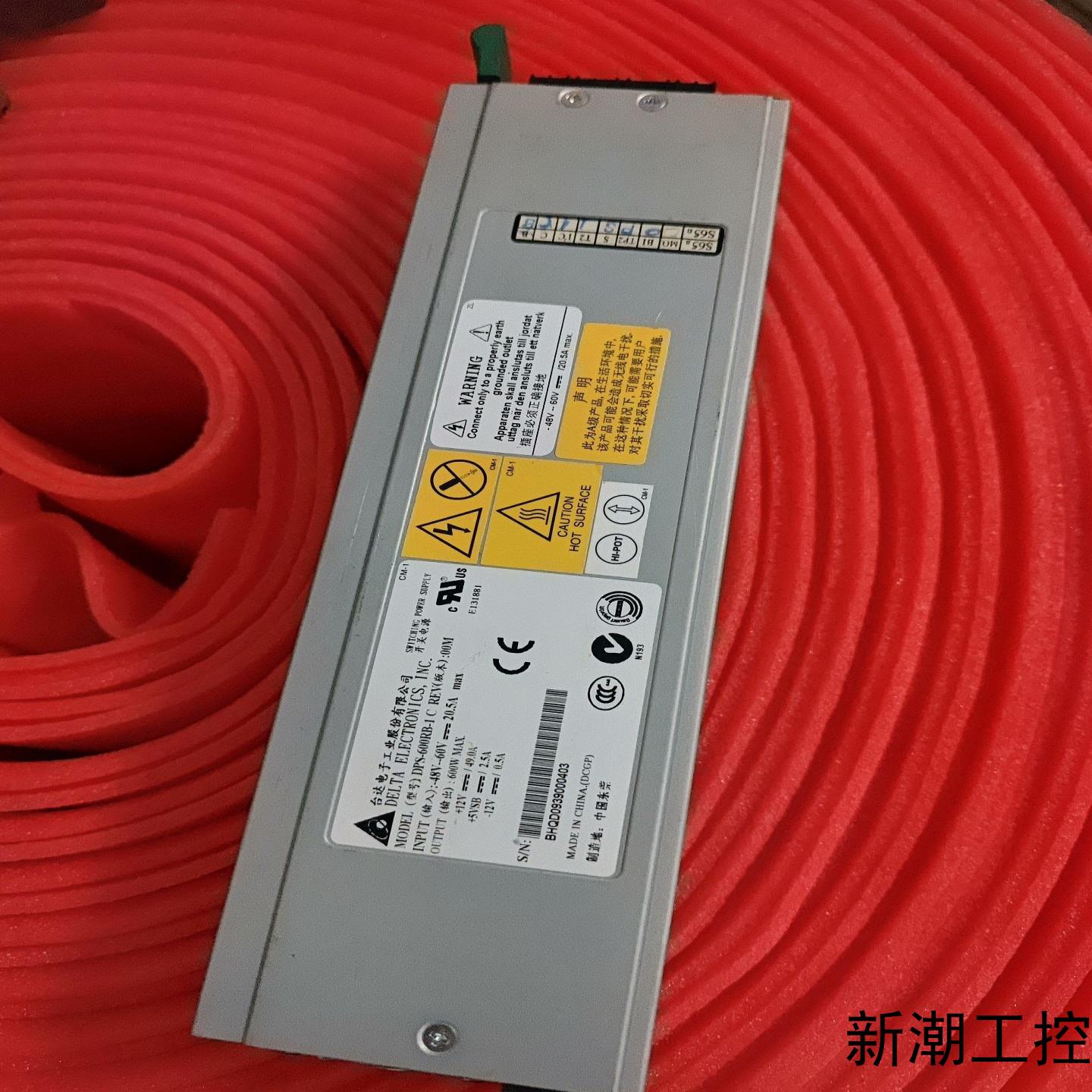 IBM x3650T DPS-600RB-1 A 42C07议价商品