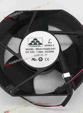 议价-MGA72QXB-O5原装Protechnic永立2V.A725变频器