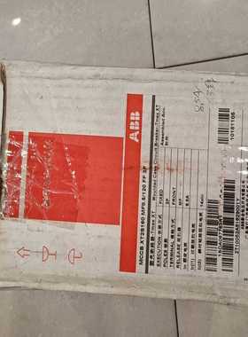 ABB塑壳断路器XT2S1603P8.5A全新原装--议价商品