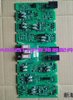 A5E36717803  A5E36717799议价商品