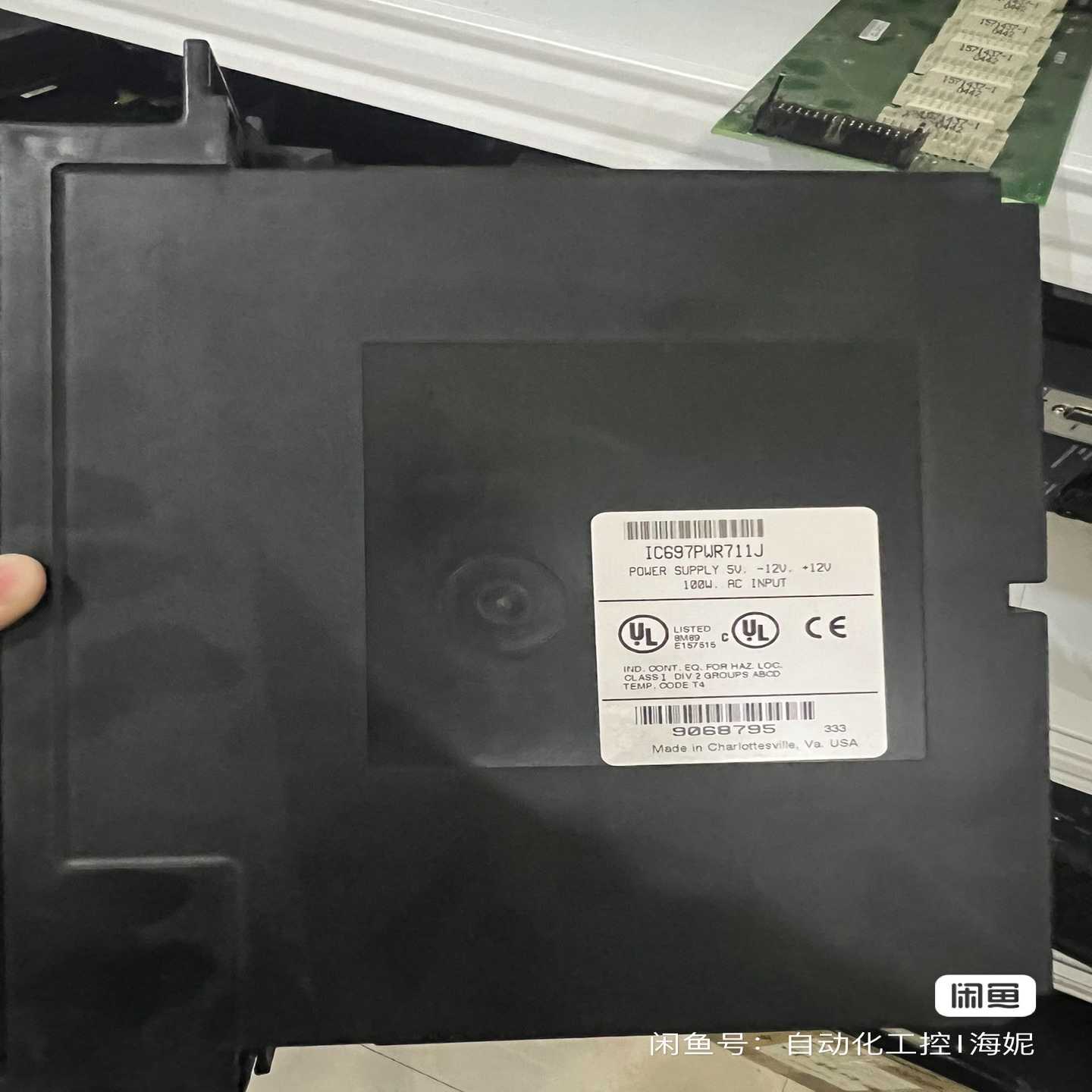 IC697PWR711功能正常议价询价