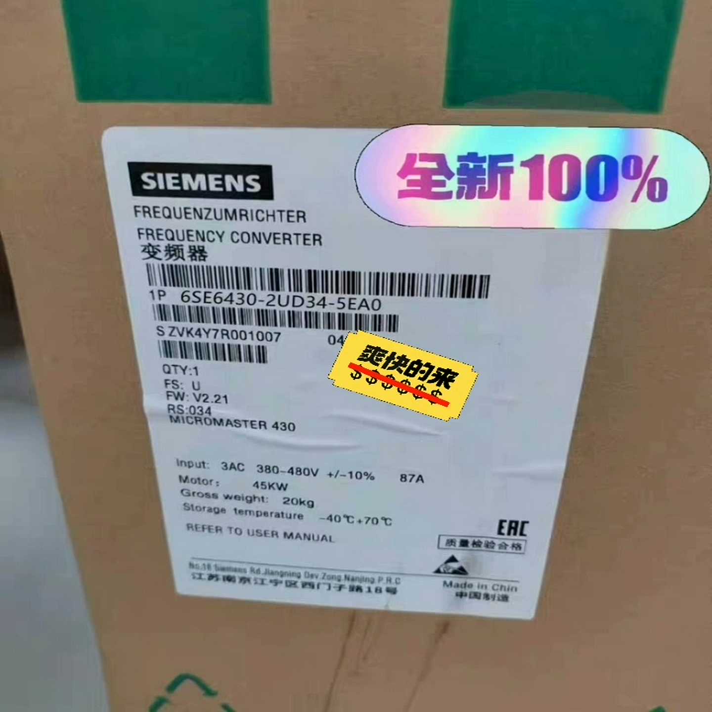 6SE6430-2UD34-5EA0变频器M【白零商行】
