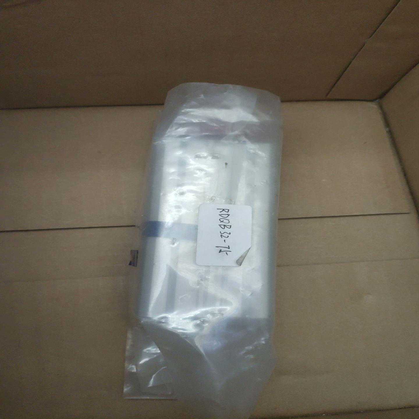 询价SMC旋转气缸 CRB2BWU20-180S  1个共380议价