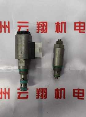 23529050L*M50x1,5/VG5NBR2U0/P460(kompl）贺德克氮气囊，50L