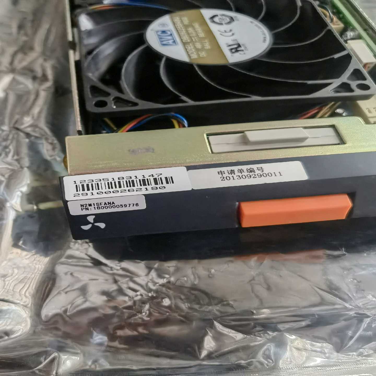 中兴OTN8700风扇N2M1SFANA全新12个--议价商品