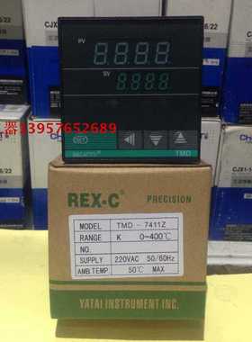 BKCAUTO 智能温控仪表 TMD-7411Z 7511Z 温度调节控制器 全新