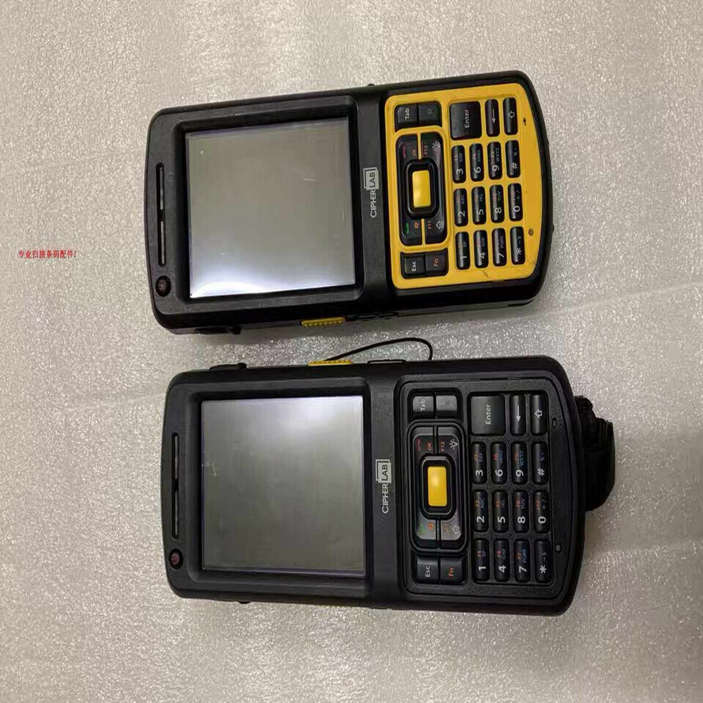 欣技CipherlabCP50一维二维数据采集器仓库使用询价