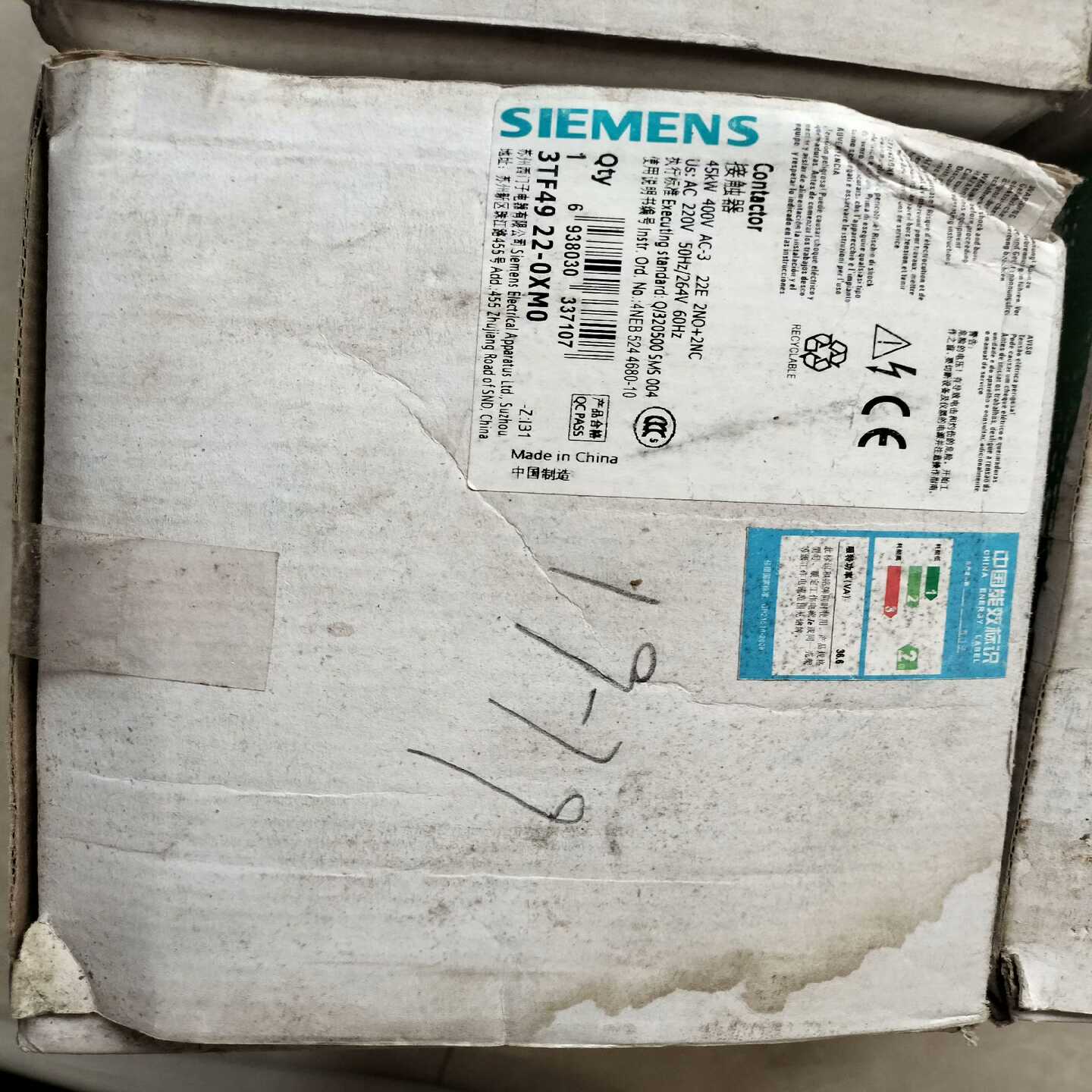 议价3TF4922-0XM02台，线圈220V，西门子交流接触