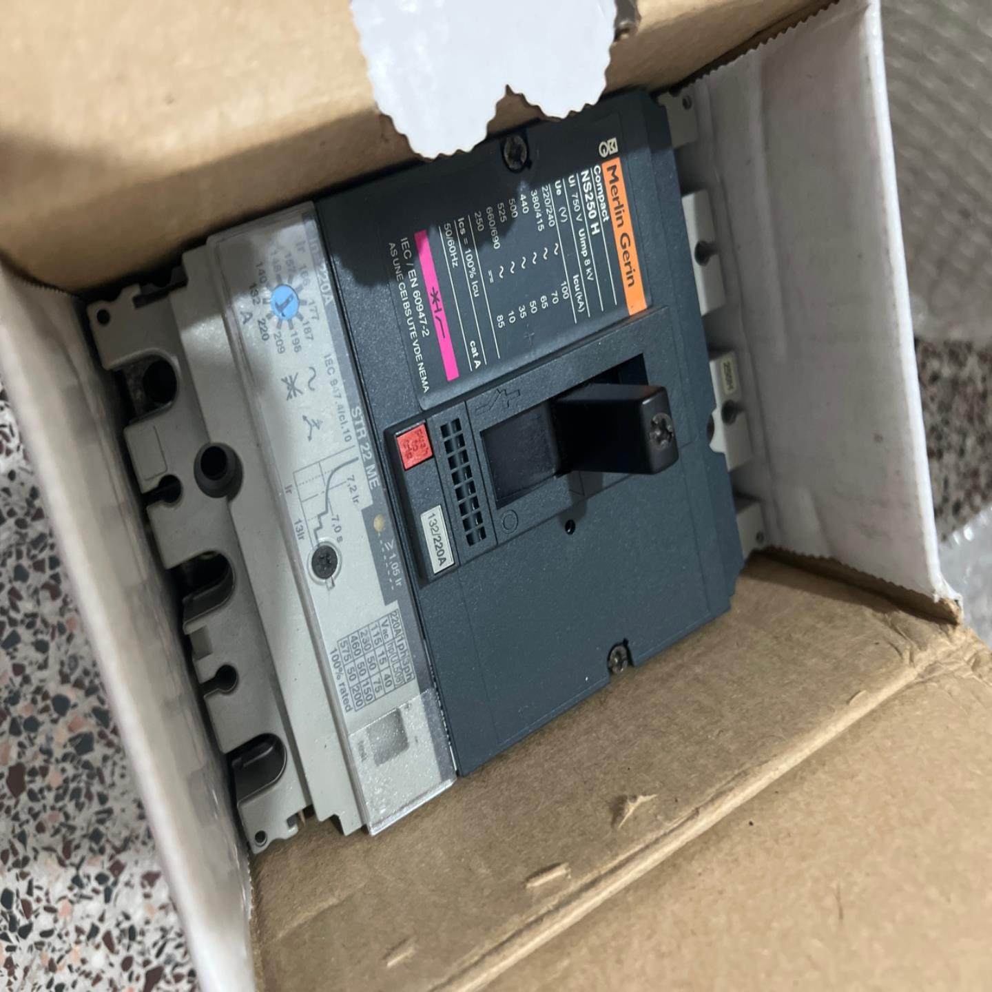 【议价】Merlin Gerin 塑壳断路器 NS160H NS160N STR22ME 马达保