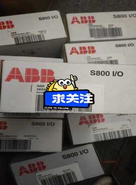 询价~ABB模块ao845A ai845 AI810 /AO810