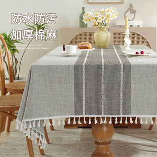 饰台布仿麻斗柜盖布防尘茶几巾代发 防水加厚餐桌布简约撞色装