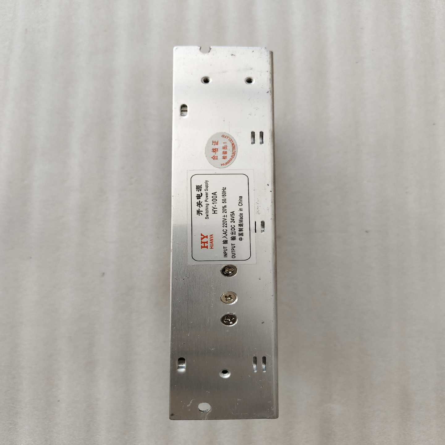 询价开关电源HY-100A220V-24V5A