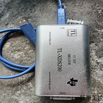 创龙 TL-XDS200 DSP仿真器TI DSP专用带议价商品