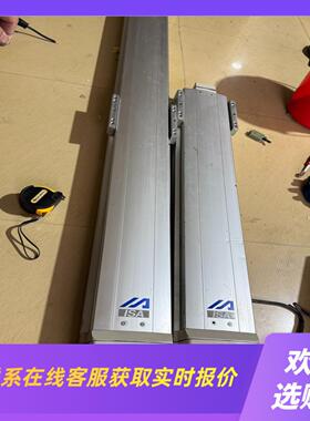 IAI电缸滑台ISA-LXMX-A-400-20 - 140拍前询价下单