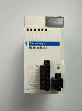 施耐德BMXCPS2000电源模块，拆机现货实拍，成色见图，--议价商品