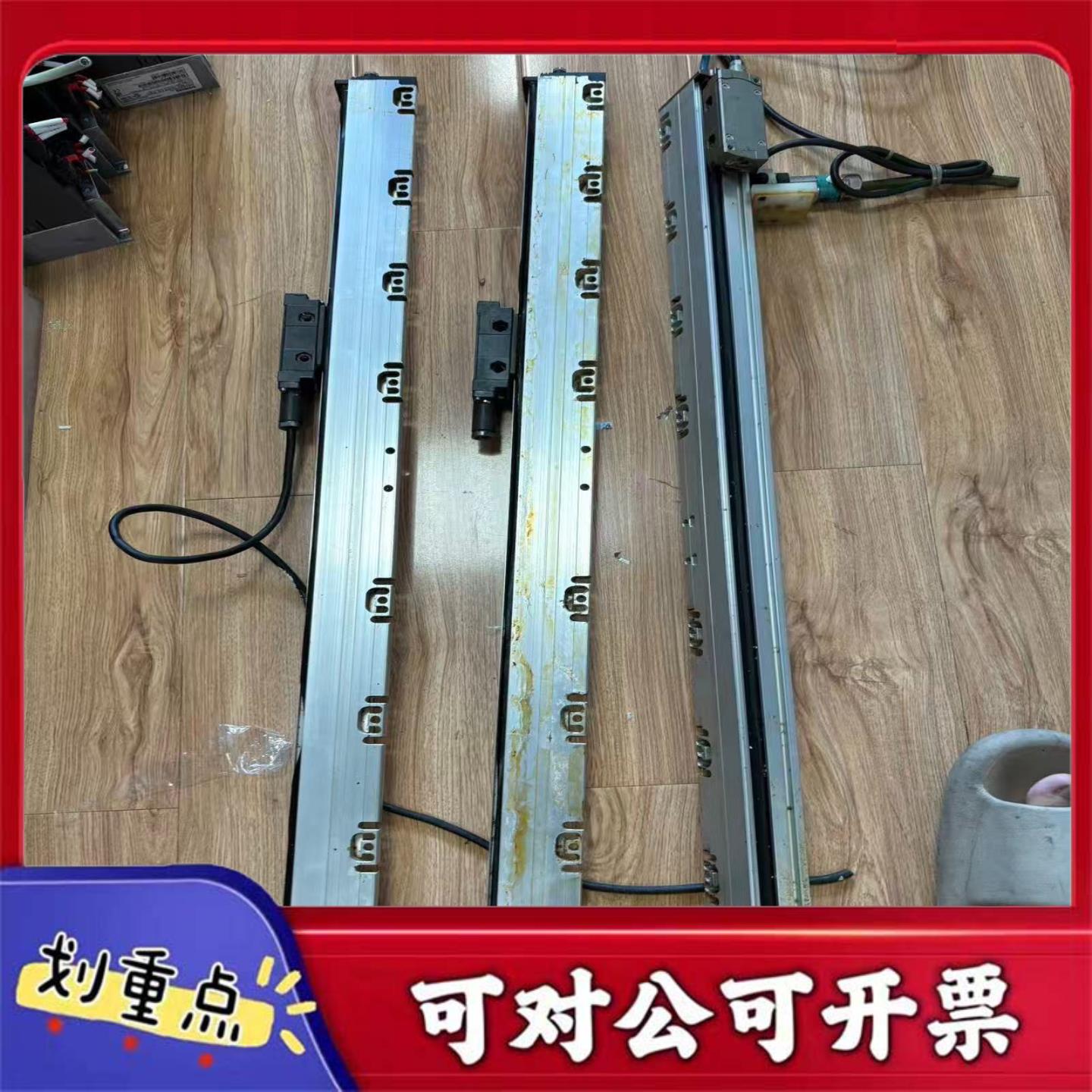 【议价GL】LS 187C ML 740mm ID 526 974-07