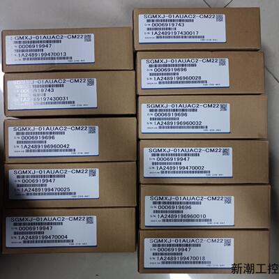 全新原装安川 SGMXJ-01AUAC2-CM22  100议价商品