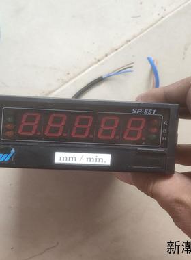 日本uinics官方正品SP-551 标准瞬时积算指示计议价商品