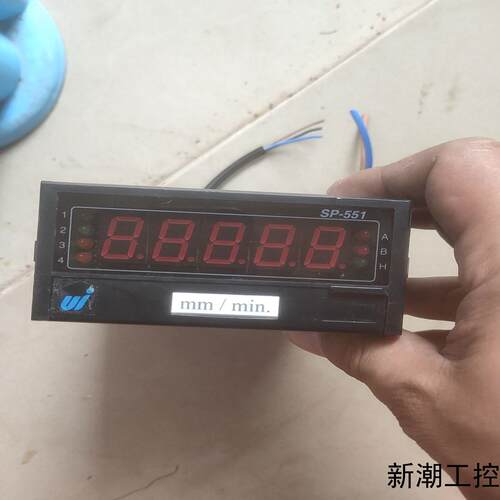 日本uinics官方正品SP-551 标准瞬时积算指示计议价商品