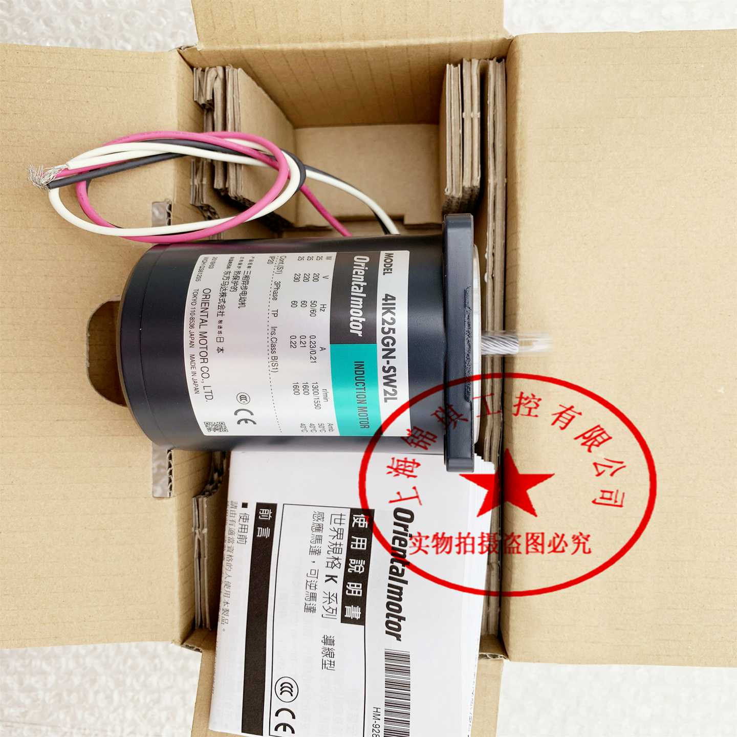 原装正品BLEM23-GFSBLED3S/CBXM5120-A2BXM5120M-A2现货议价