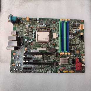 (议价)IQ1X0MS主板,支持6-7代CPU,适用于T