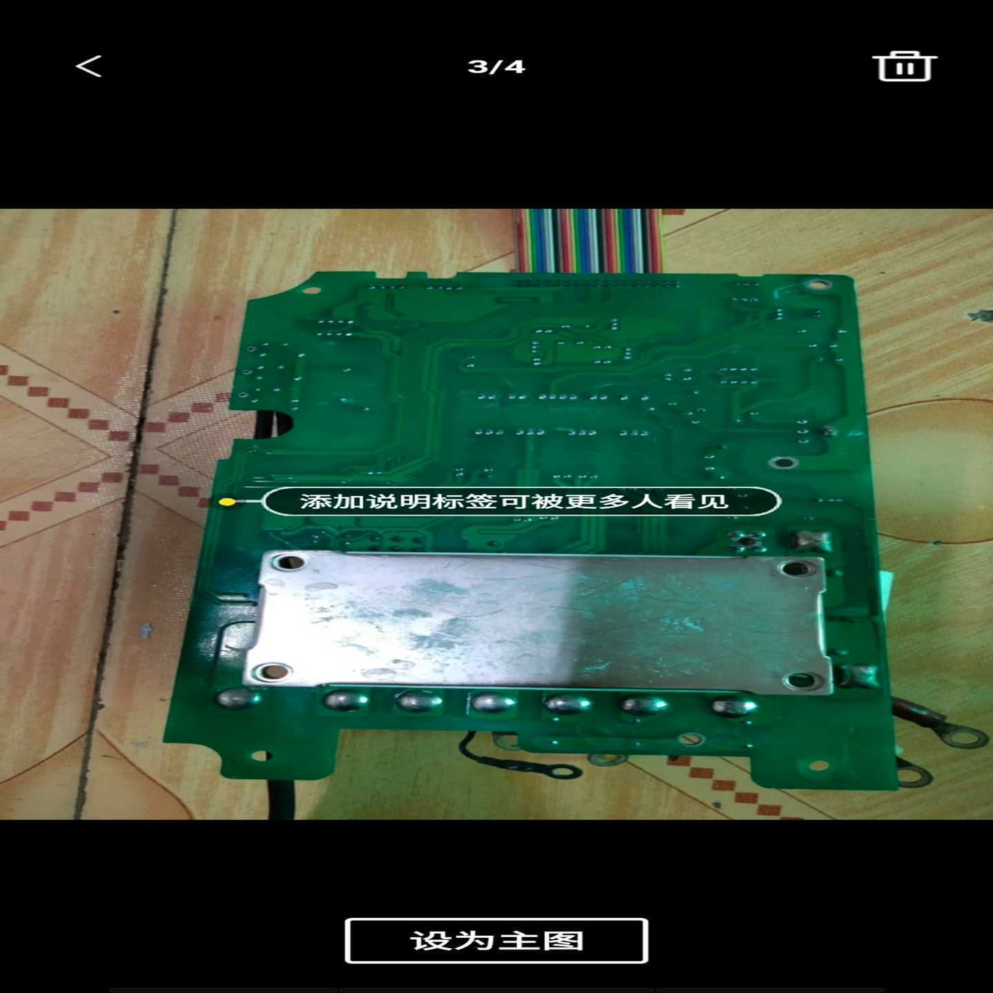 安科特纳WWG光衰减器OLA-15B，功能正常，~询价