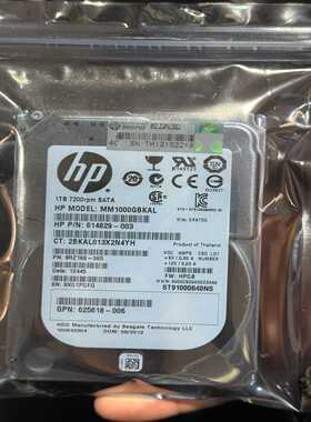 库存惠普服务器1Tsata机械盘0通电--议价商品