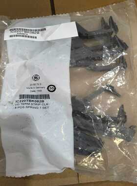 议价I220082全新现货，一袋10个适用