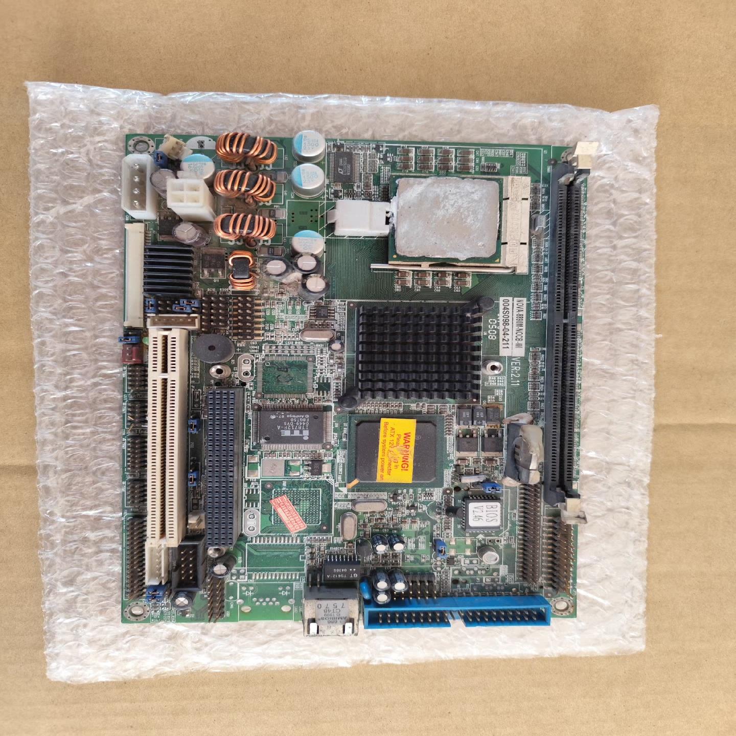 询价~NOVA-8890M-NOCB-WI