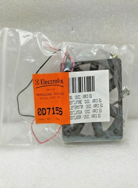 ELECTROLUX0D7156风扇12VDCVARIOEQ