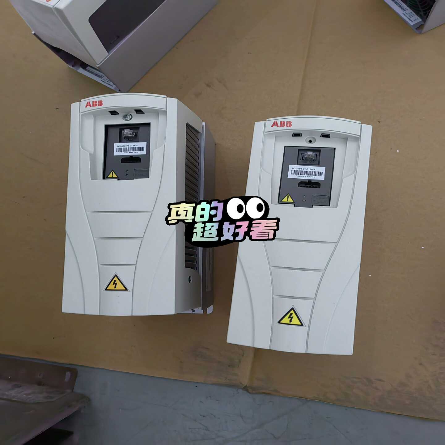 【议价】#变频器ACS550系列变频器2.2KW4K适用